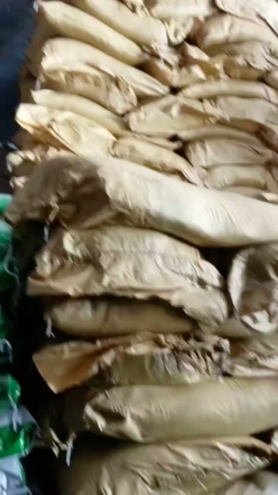 高效有机肥#生化黄腐酸钾（甘蔗糖蜜粉），全水溶，种植/养殖都可用.[嘿哈]