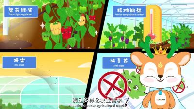 七层共挤农膜技术科普视频，让你更了解农膜新技术。#农膜 #七层共挤